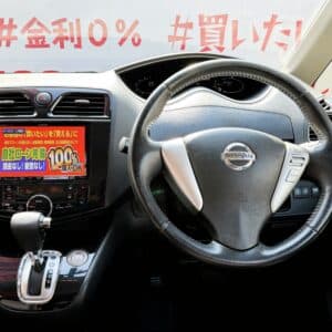 SERENA　セレナ　ハイウェイスター Vセレクション【総合評価優良車】【特別仕様車】