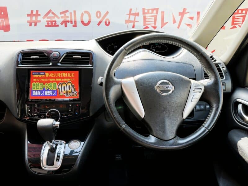 SERENA セレナ ハイウェイスター Vセレクション【総合評価優良車】【特別仕様車】