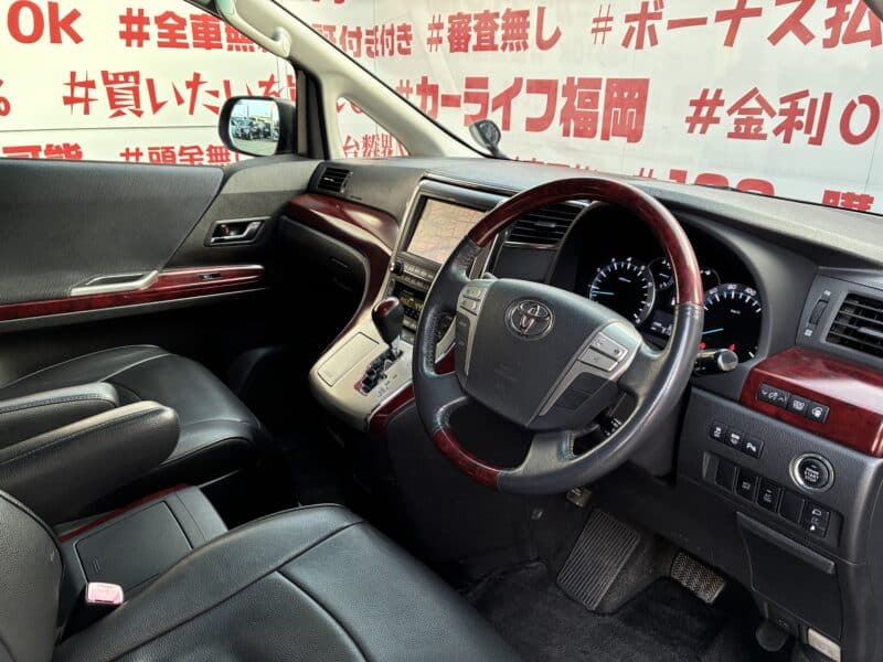 ALPHRD アルファード 350S Cパッケージ【カスタム】【サンルーフ】