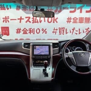 ALPHRD アルファード 350S Cパッケージ【カスタム】【サンルーフ】