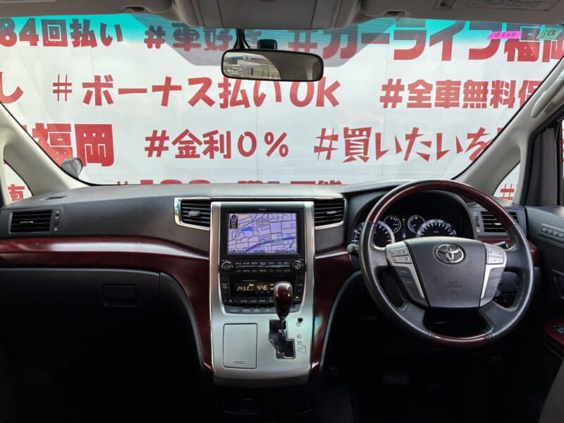 ALPHRD アルファード 350S Cパッケージ【カスタム】【サンルーフ】