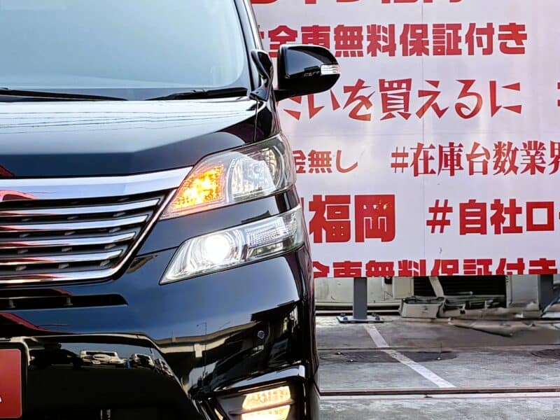 VELLFIRE ヴェルファイア 2.4Z 【カスタム】