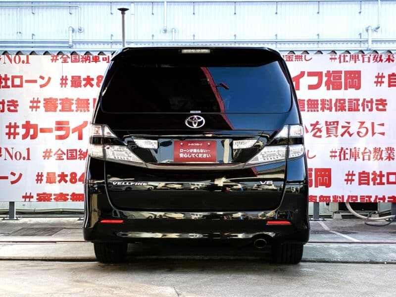 VELLFIRE ヴェルファイア 2.4Z 【カスタム】