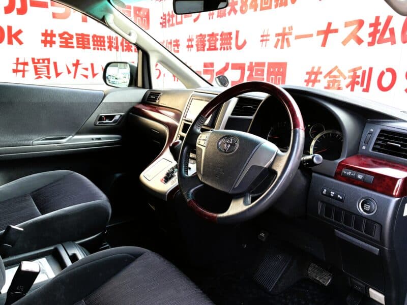 VELLFIRE ヴェルファイア 2.4Z 【カスタム】