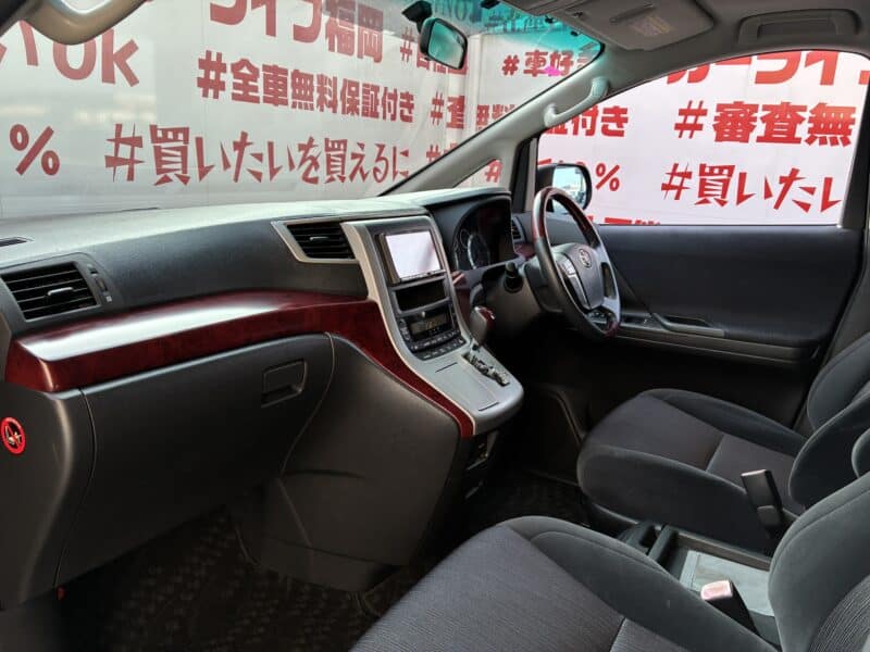 VELLFIRE ヴェルファイア 2.4Z 【カスタム】