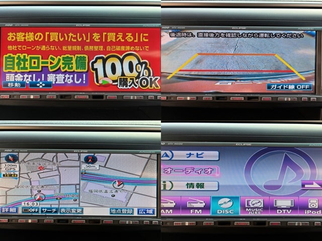 VELLFIRE ヴェルファイア 2.4Z 【カスタム】