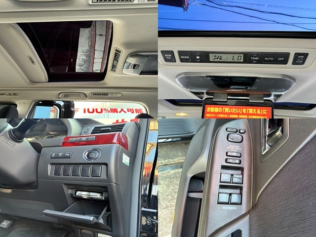 VELLFIRE ヴェルファイア 2.4Z 【カスタム】