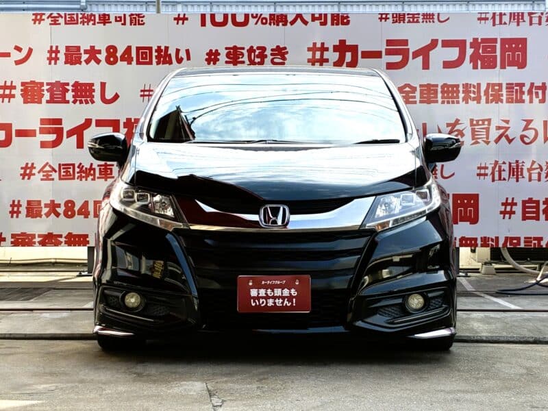 ODYSSEY オデッセイ アブソルート【総合評価優良車】