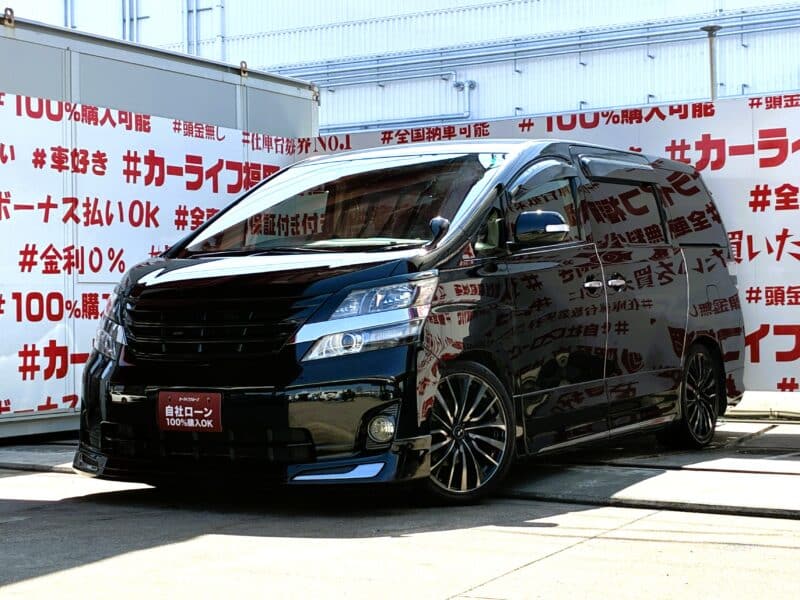 VELLFIRE ヴェルファイア2.4X【カスタム】