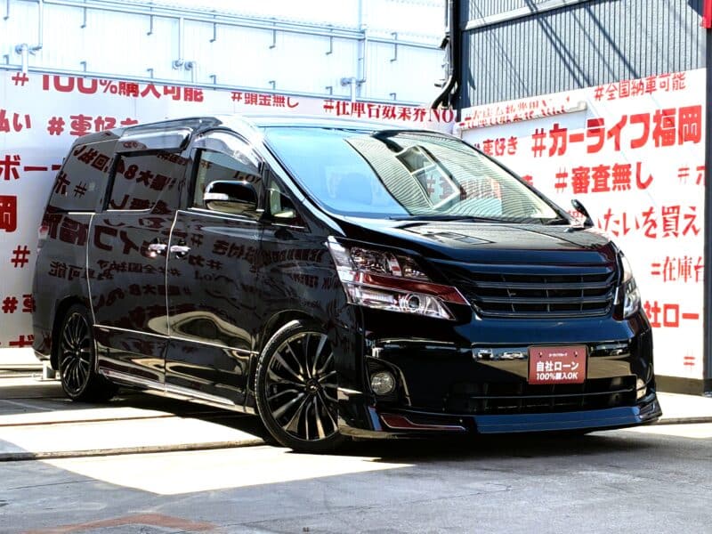 VELLFIRE ヴェルファイア2.4X【カスタム】