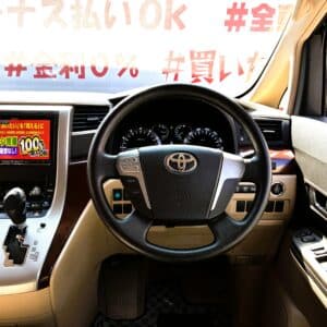 VELLFIRE　ヴェルファイア2.4X【カスタム】