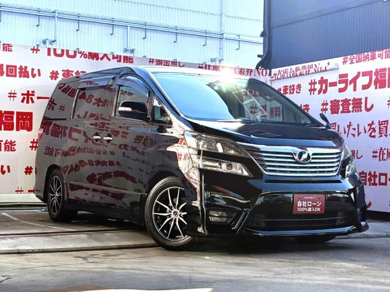 VELLFIRE ヴェルファイア 2.4ZプラチナセレクションⅡ【特別仕様車】