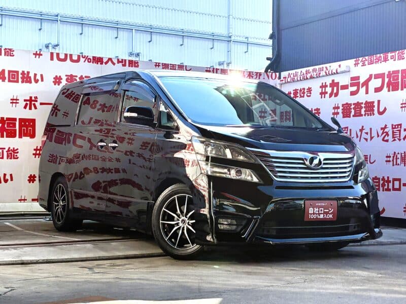 VELLFIRE ヴェルファイア 2.4ZプラチナセレクションⅡ【特別仕様車】