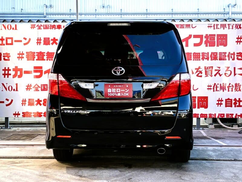 VELLFIRE ヴェルファイア 2.4ZプラチナセレクションⅡ【特別仕様車】