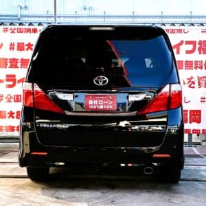 VELLFIRE　ヴェルファイア　2.4ZプラチナセレクションⅡ【特別仕様車】