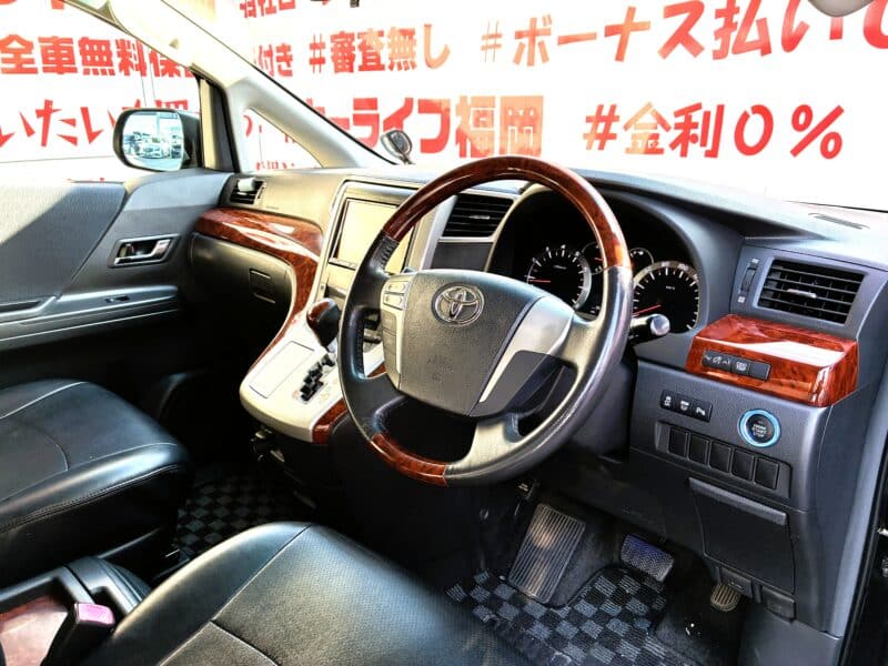 VELLFIRE ヴェルファイア 2.4ZプラチナセレクションⅡ【特別仕様車】