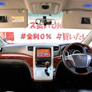 VELLFIRE　ヴェルファイア　2.4ZプラチナセレクションⅡ【特別仕様車】