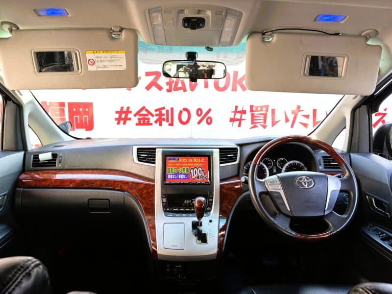 VELLFIRE ヴェルファイア 2.4ZプラチナセレクションⅡ【特別仕様車】