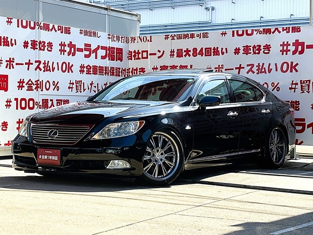 LEXUS　レクサス　LS460　バージョンS Iパッケージ【カスタム】【車検２年付】