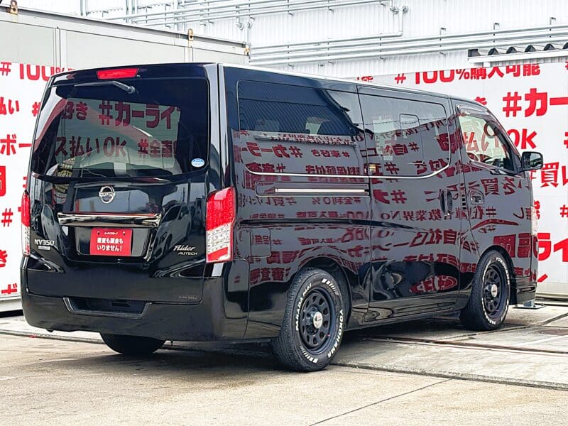 CARVAN NV350 キャラバン ライダーブラックライン プレミアムGX 【特別仕様車】【カスタム】