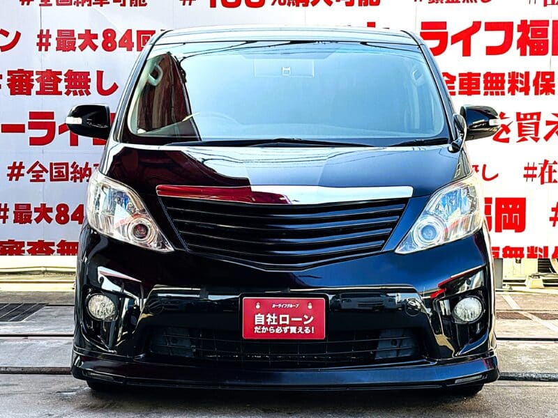 ALPHRD アルファード 240S【総合評価優良車】【カスタム】