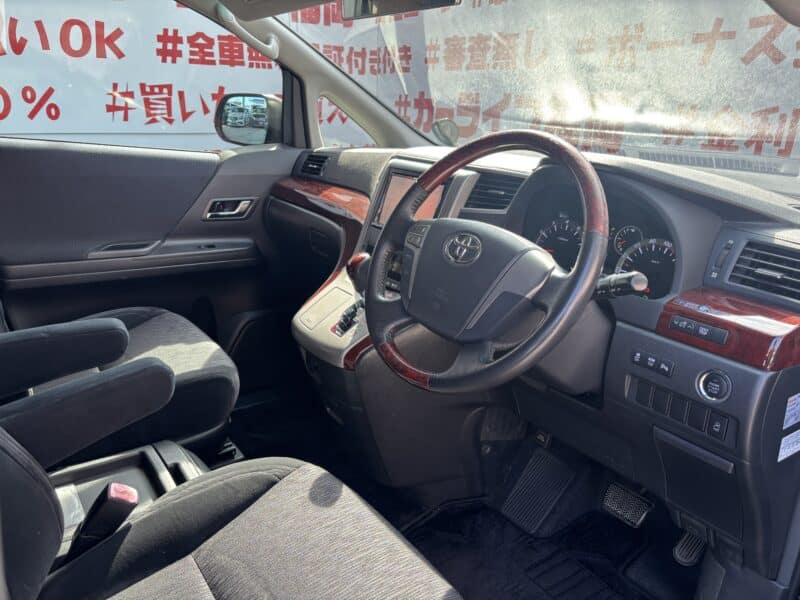 ALPHRD アルファード 240S【総合評価優良車】【カスタム】