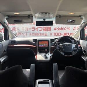 ALPHRD アルファード 240S【総合評価優良車】【カスタム】