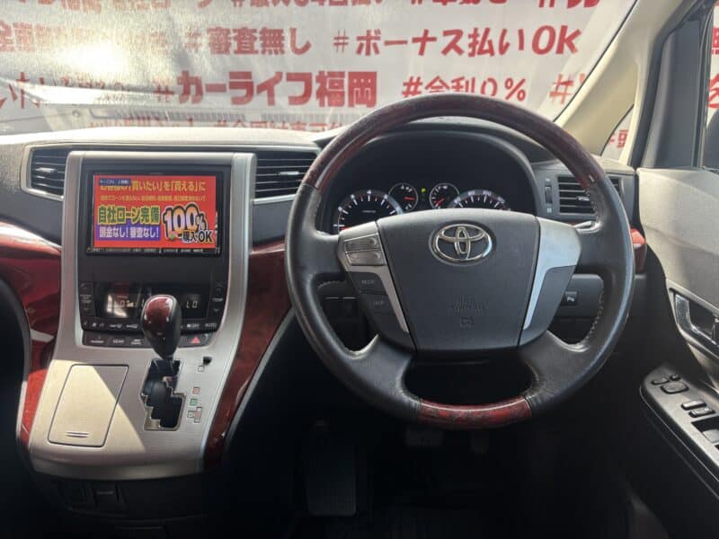 ALPHRD アルファード 240S【総合評価優良車】【カスタム】