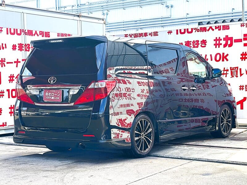 ALPHRD アルファード 240S【総合評価優良車】【カスタム】