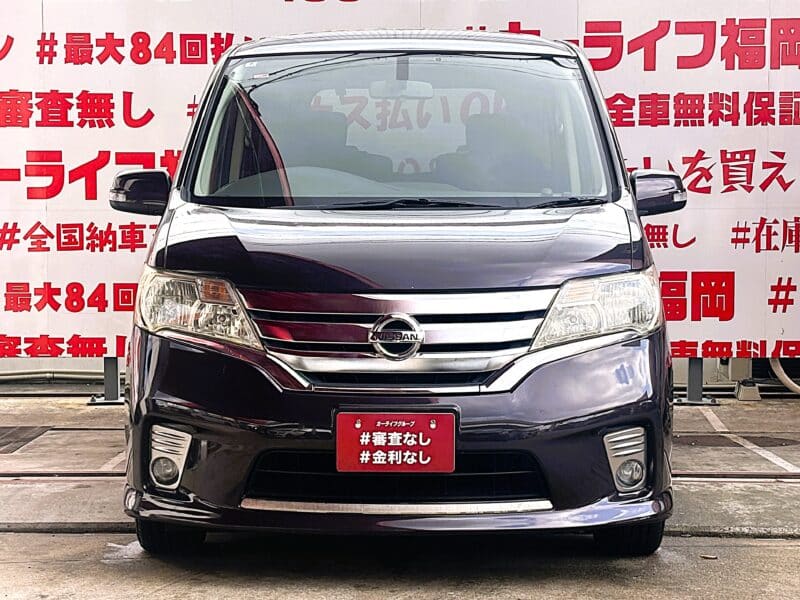 SERENA セレナ ハイウェイスター S-HYBRID 【総合評価優良車】