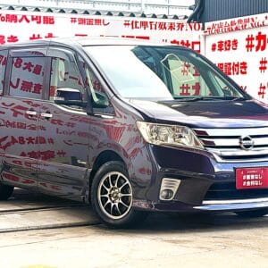 SERENA セレナ ハイウェイスター S-HYBRID 【総合評価優良車】