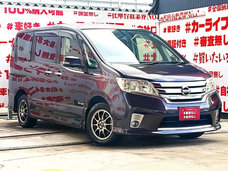 SERENA セレナ ハイウェイスター S-HYBRID 【総合評価優良車】