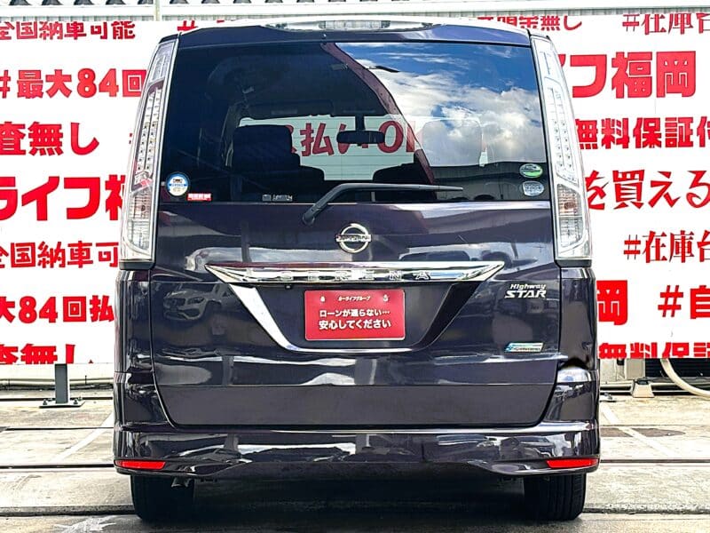 SERENA セレナ ハイウェイスター S-HYBRID 【総合評価優良車】