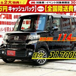 N-BOX　カスタム　Ｇターボパッケージ　【車検2年付】