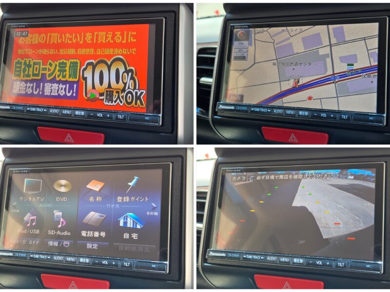 N-BOX カスタム G・Lパッケージ 【総合評価優良車】【カスタム】