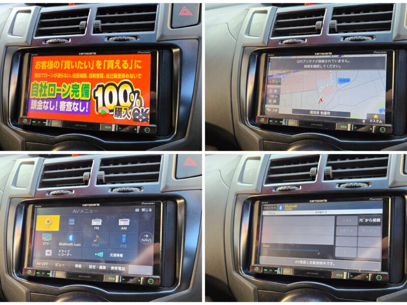 VITZ ヴィッツ RS【後期】【5MT】【カスタム】【総合評価優良車】