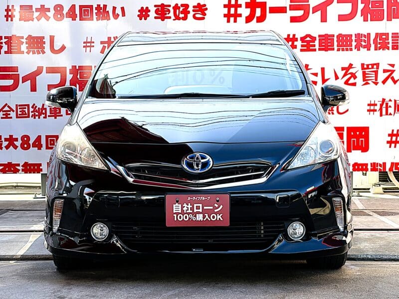 PRIUSα プリウスα S チューンブラック【特別仕様車】【車検2年付】