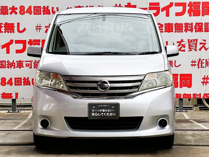 SERENA セレナ 20S 【総合評価優良車】