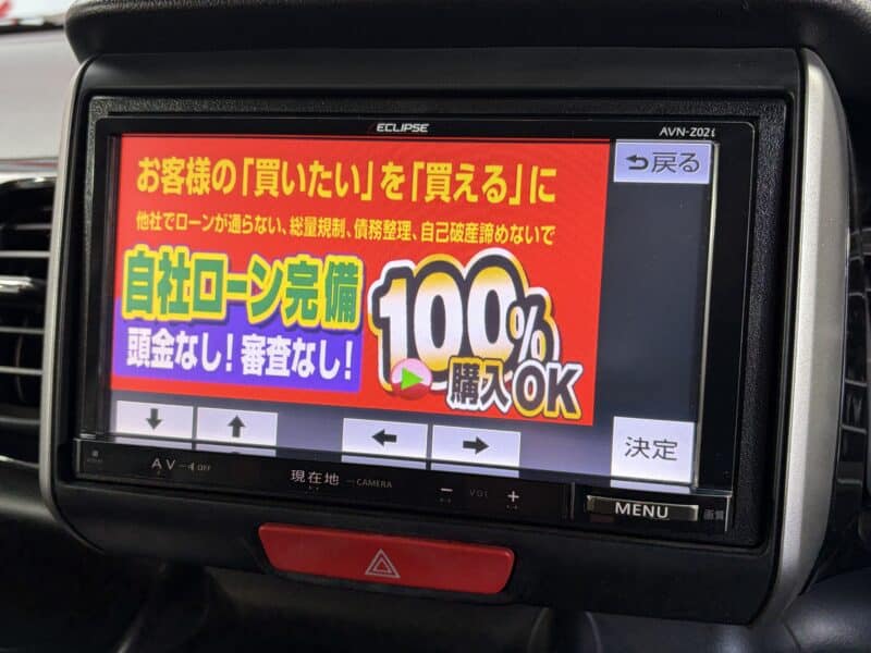 N-BOX カスタム Gターボパッケージ 【車検2年付】