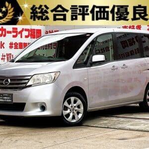 SERENA セレナ 20S 【総合評価優良車】
