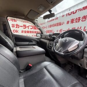 CARVAN NV350　キャラバン　ライダーブラックライン　プレミアムGX　【特別仕様車】【カスタム】