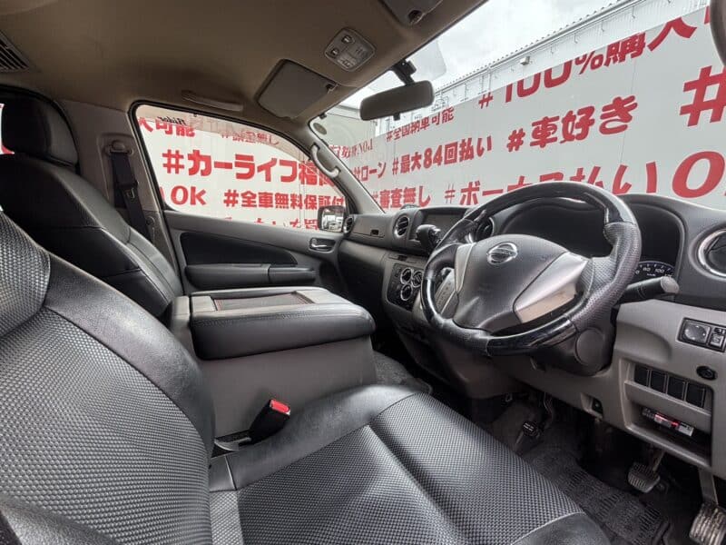 CARVAN NV350 キャラバン ライダーブラックライン プレミアムGX 【特別仕様車】【カスタム】