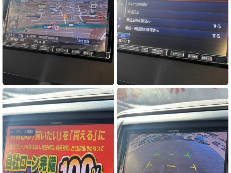 ALPHRD アルファード 240S【総合評価優良車】【カスタム】