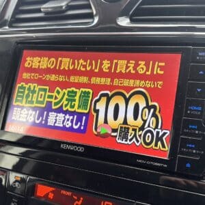 SERENA セレナ ハイウェイスター S-HYBRID 【総合評価優良車】