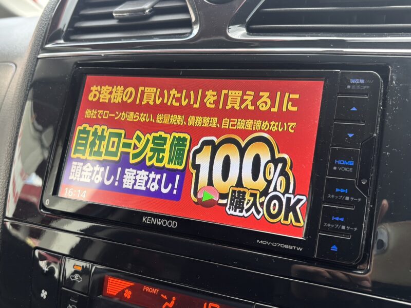 SERENA セレナ ハイウェイスター S-HYBRID 【総合評価優良車】