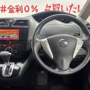 SERENA セレナ ハイウェイスター S-HYBRID 【総合評価優良車】