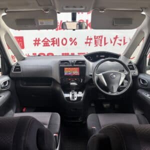 SERENA セレナ ハイウェイスター S-HYBRID 【総合評価優良車】