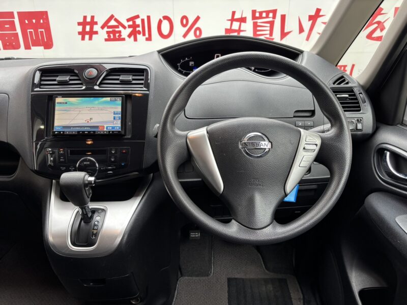 SERENA セレナ 20S 【総合評価優良車】