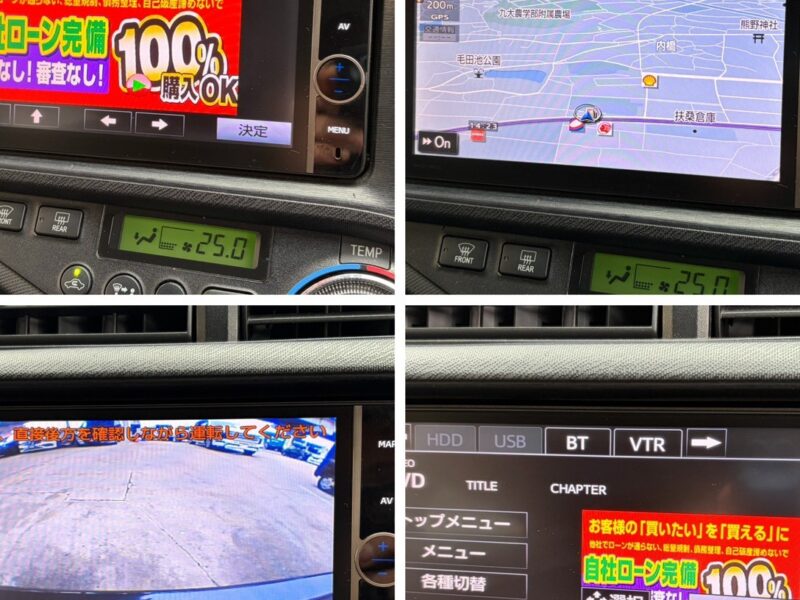 AQUA アクア G 【上級グレード】【ユーザー買取車】