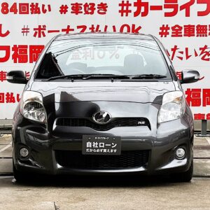 VITZ ヴィッツ RS【後期】【5MT】【カスタム】【総合評価優良車】